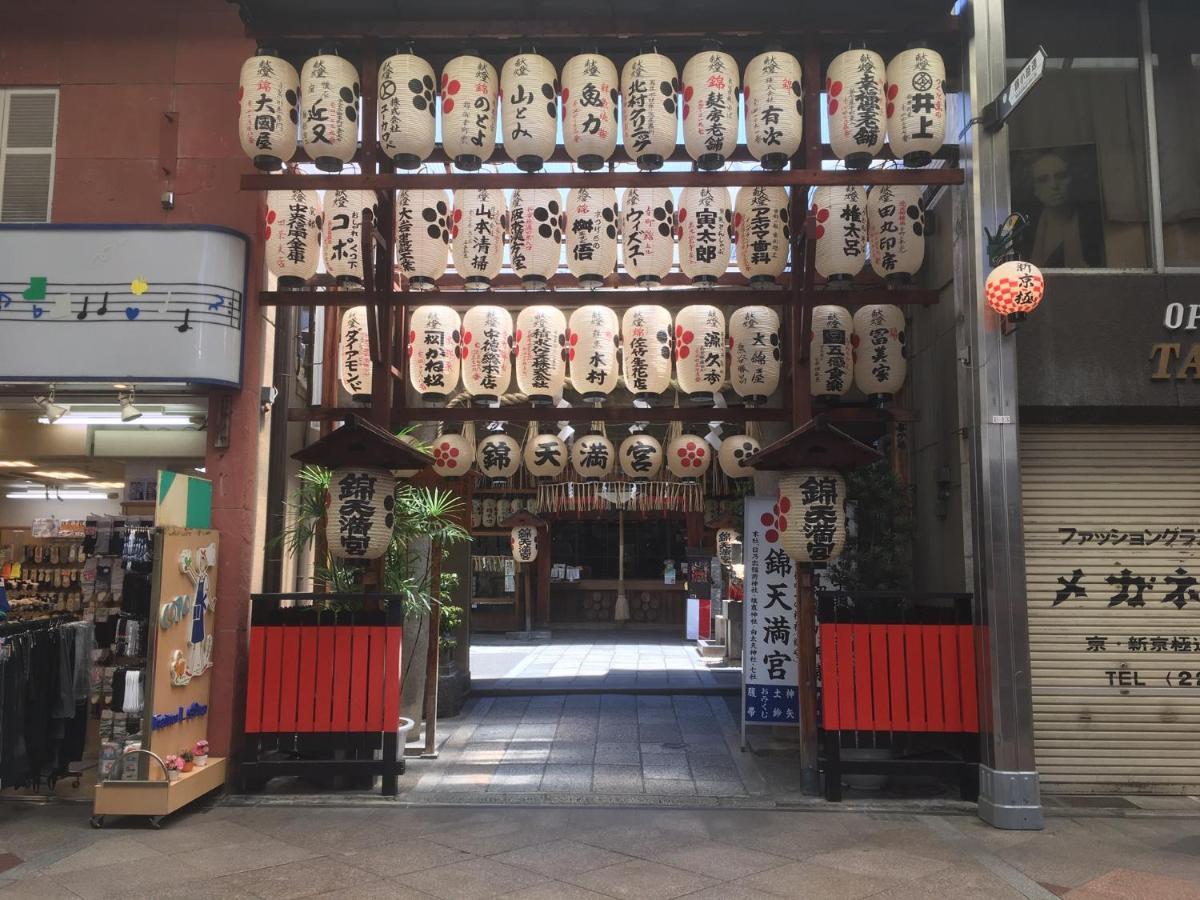 女性専用 Woman Only Capsule Maja Hotel Kyoto マヤホテルキョウト מראה חיצוני תמונה